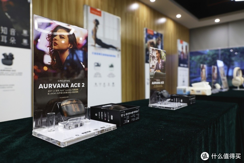 音质与设计令人眼前一亮，创新Aurvana ACE2主动降噪蓝牙耳机体验