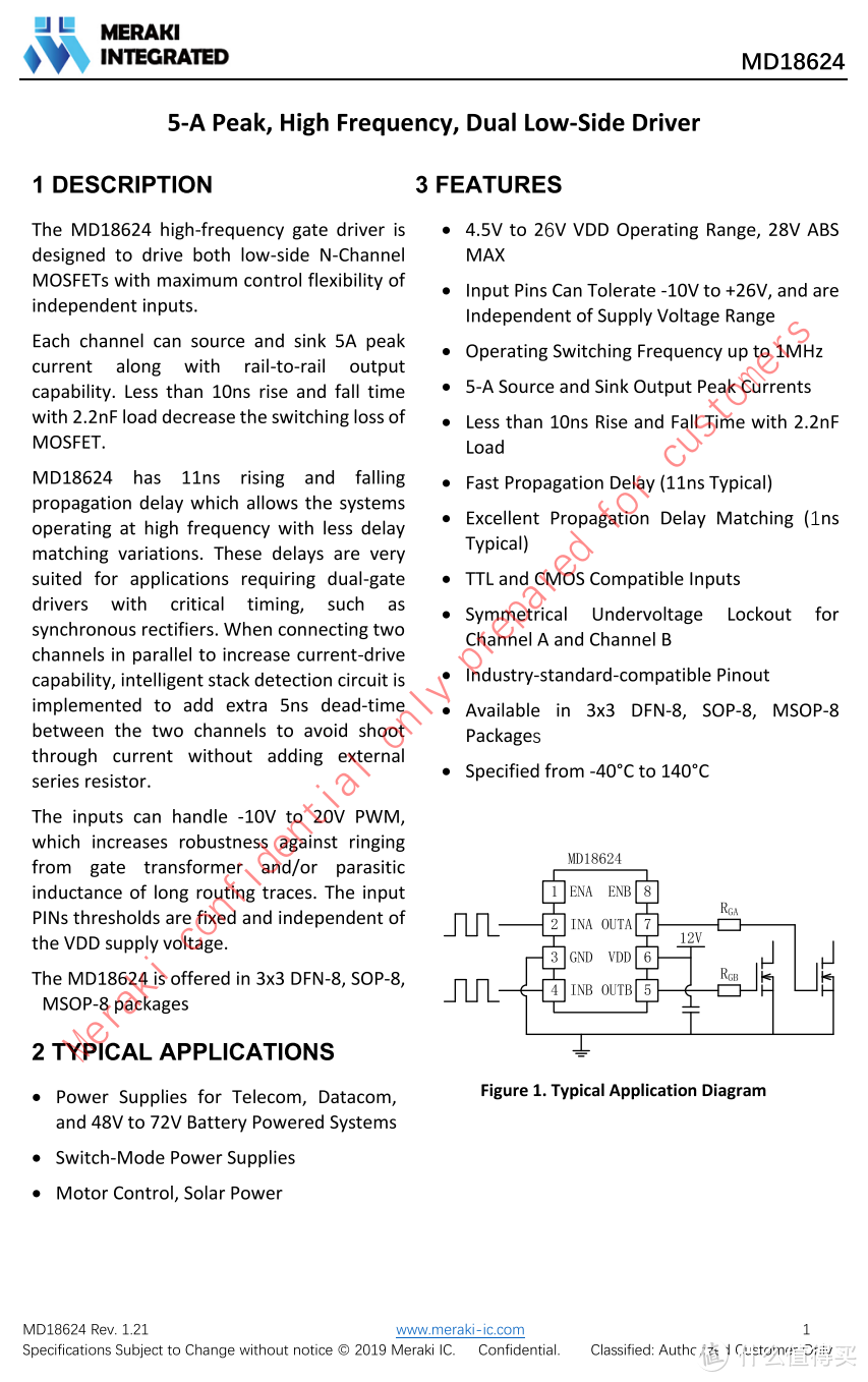 拆解报告：TENTEK天技新能源1200W微型逆变器Tiger-1.2KW2E1P