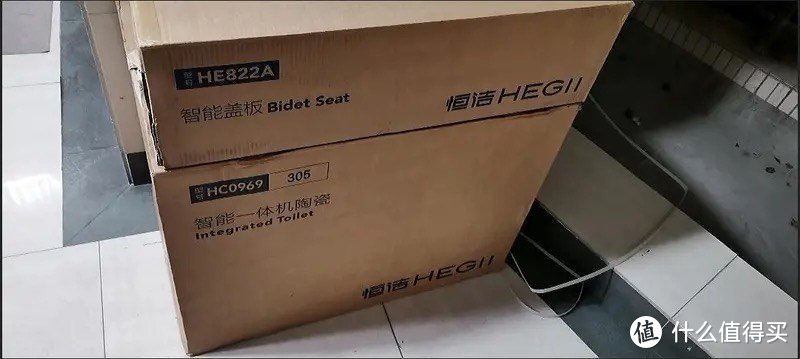 ￼￼恒洁（HEGII）智能马桶H33 内置水箱不限水压抗菌智能坐便器HCE865A01-305mm￼￼