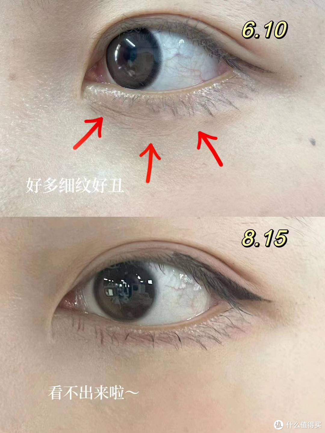 去皱眼霜哪个牌子比较好？拒绝疲惫眼，热门抗皱眼霜就该这样选！