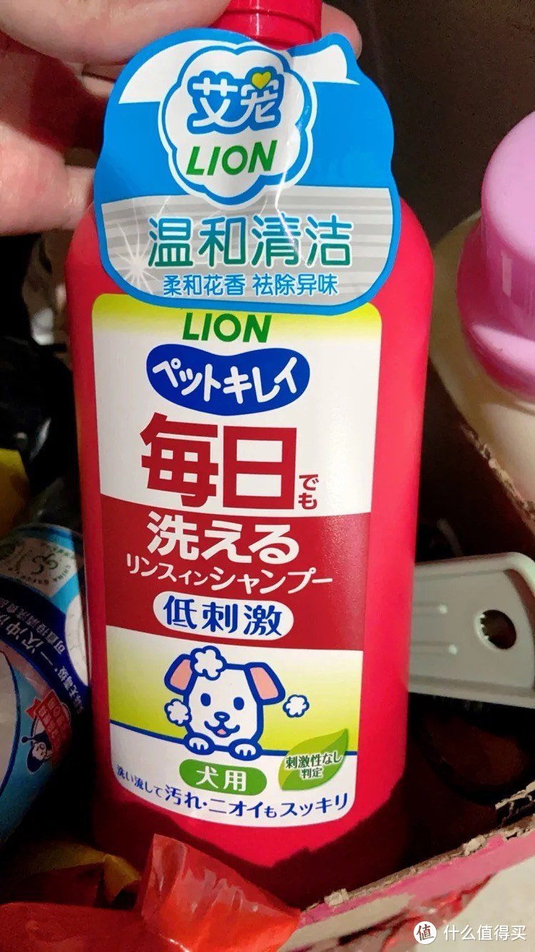 LION狮王艾宠宠物沐浴露