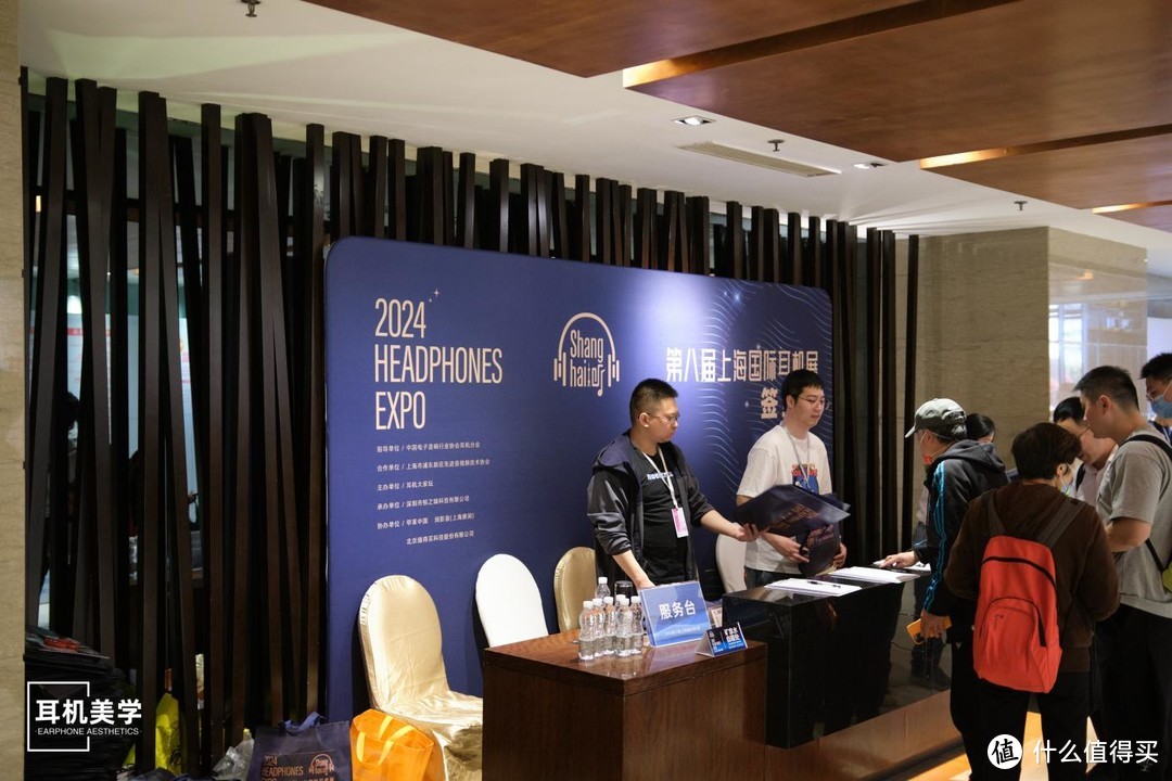 「春归上海畔，耳听千声绽」2024上海国际耳机展全景回顾