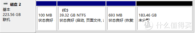 Windows 做NAS真有那么好？“池”的概念要了解一下