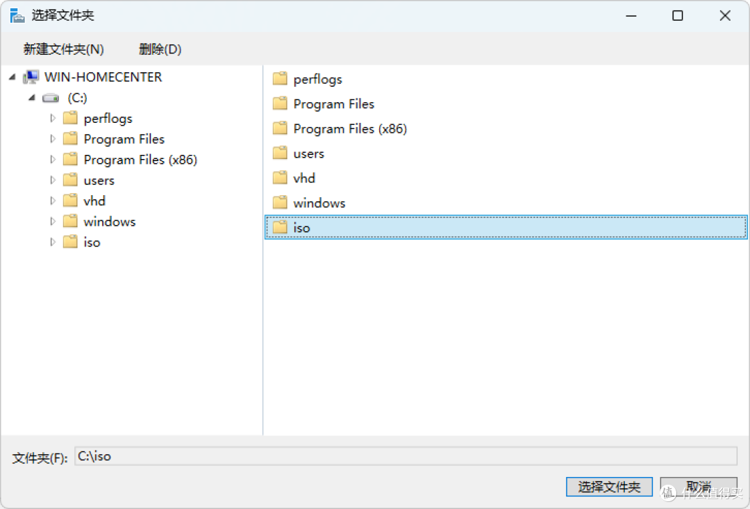 Windows 做NAS真有那么好?“池”的概念要了解一下