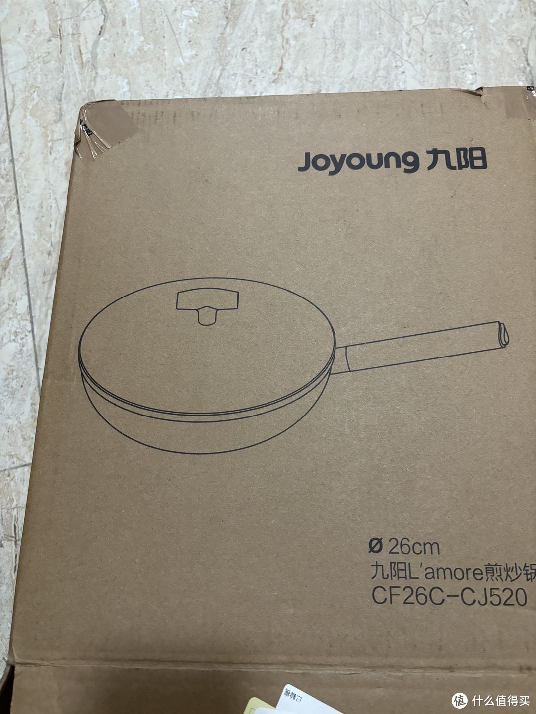 【种草评测】九阳（Joyoung）炒锅麦饭石色不粘锅26cm CJ520：烹饪艺术与实用科技的完美融合