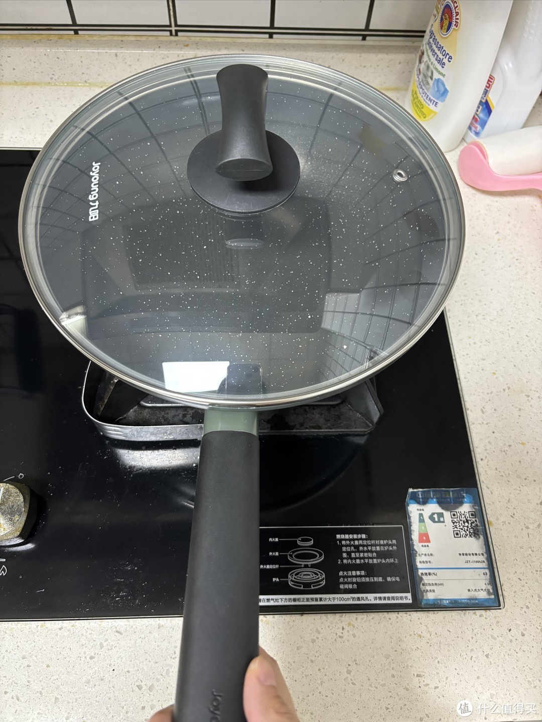 【种草评测】九阳（Joyoung）炒锅麦饭石色不粘锅26cm CJ520：烹饪艺术与实用科技的完美融合