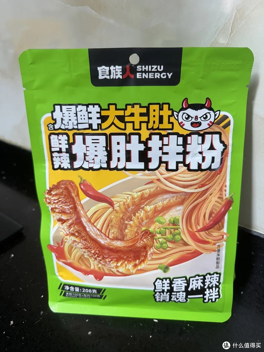 那些喜欢吃速食的人，后来都怎么样了