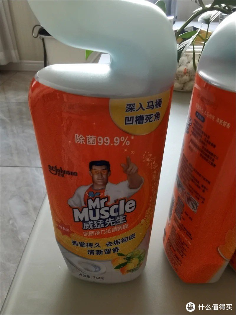 ￼￼威猛先生（Mr Muscle）洁厕剂 750g*2瓶 柠檬香 洁厕啫喱 洁厕灵 洁厕液 马桶清洁