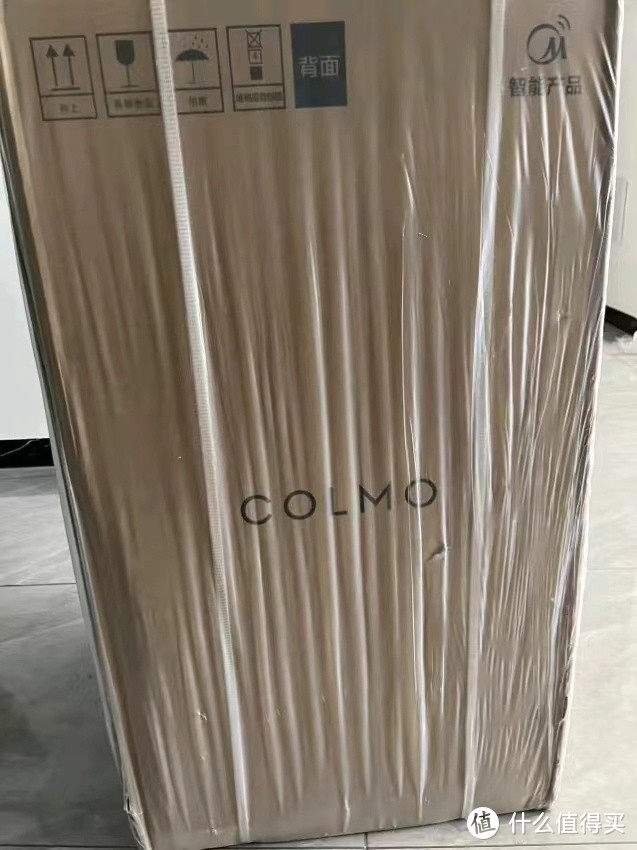 COLMO热水器，3200W速热，终身免换镁棒！