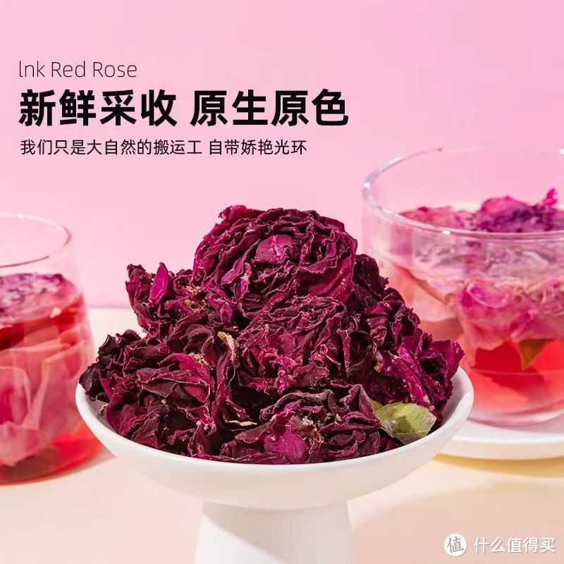 玫瑰花茶：芳香与健康的完美结合
