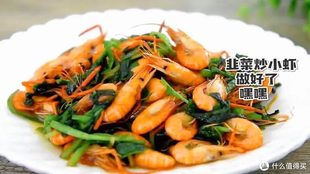 春日美食：韭菜炒河虾，鲜香满溢