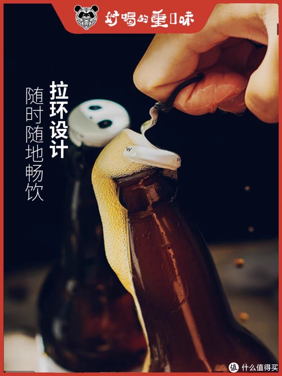 春天来了！这十款精酿啤酒让你欲罢不能！