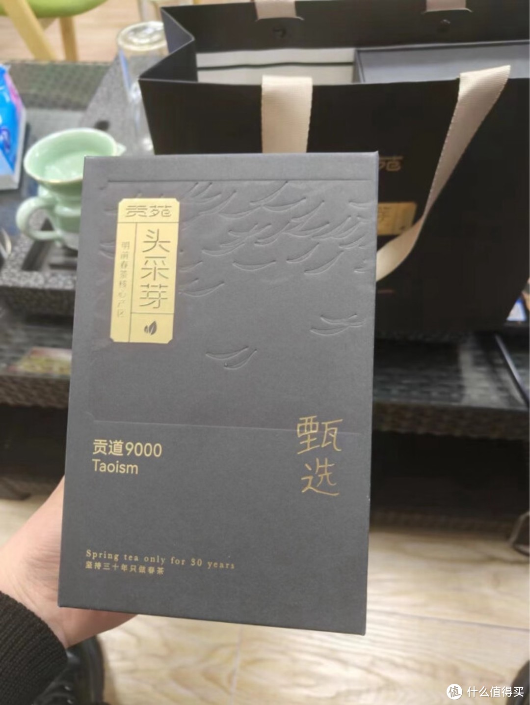 春茶，我喜欢碧螺春