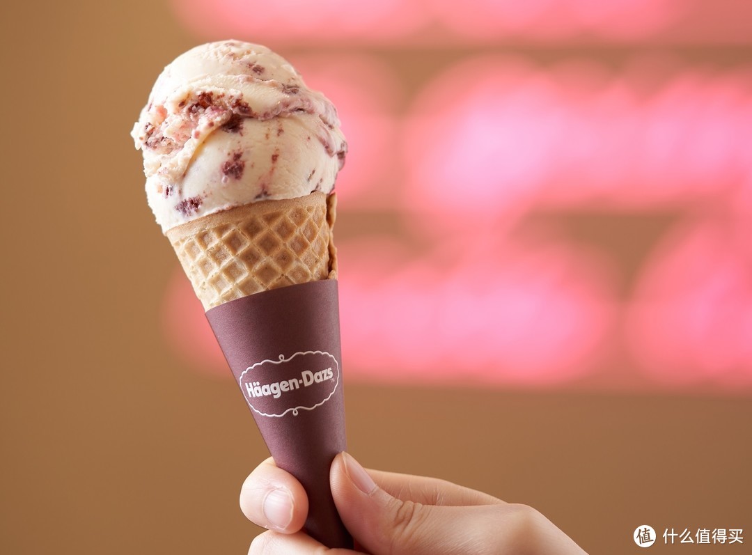 哈根达斯冰淇淋，每一口都是幸福的味道！