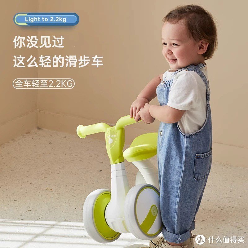 宝宝学步新宠！酷骑滑步车，让宝贝快乐成长！