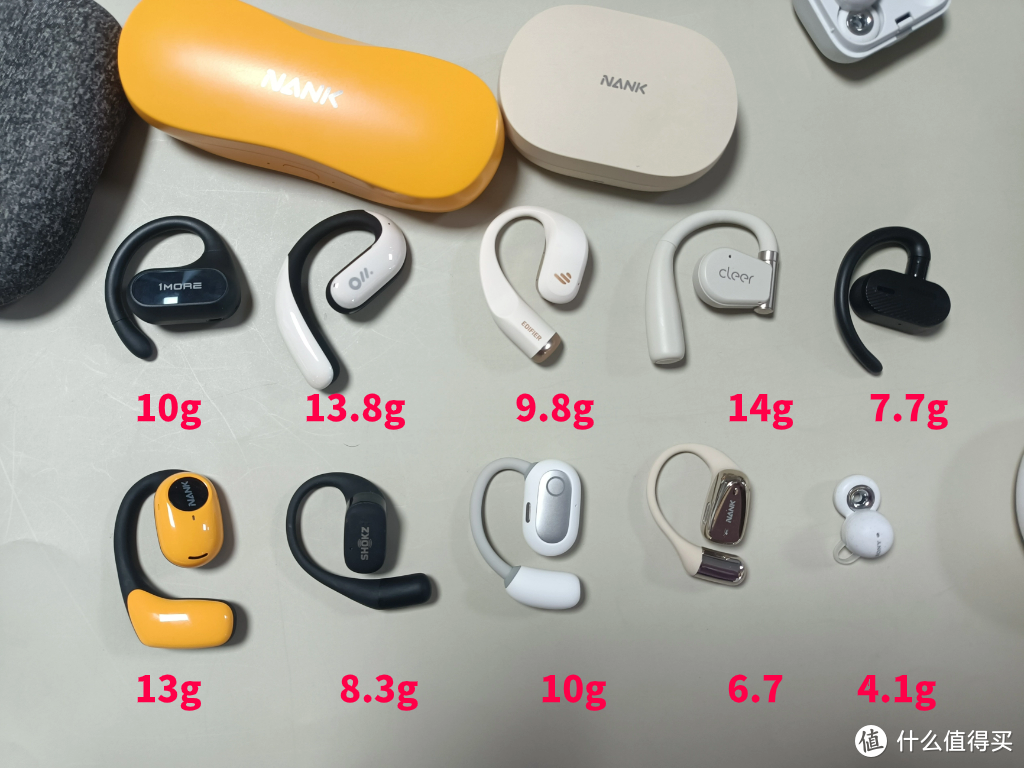 2024开放式耳机怎么选才能不踩雷？韶音、倍思、漫步者、南卡众多热门产品深度测评，哪款更值得买！