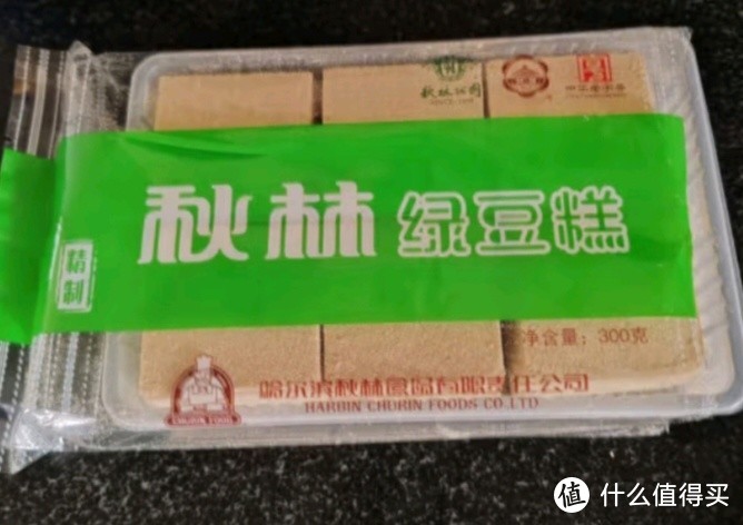 户外踏青时携带的小清新零食推荐：