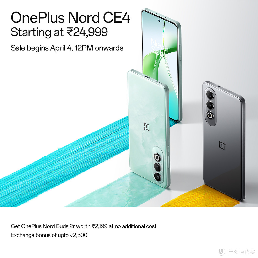 Oneplus Nord CE 4 (OPPO K12 海外版) 发布 简单解析