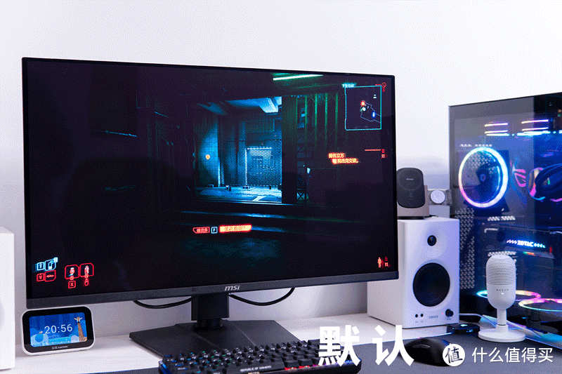 4K240Hz，QD-OLED，极致体验！微星MAG 321UPX QD-OLED上手分享