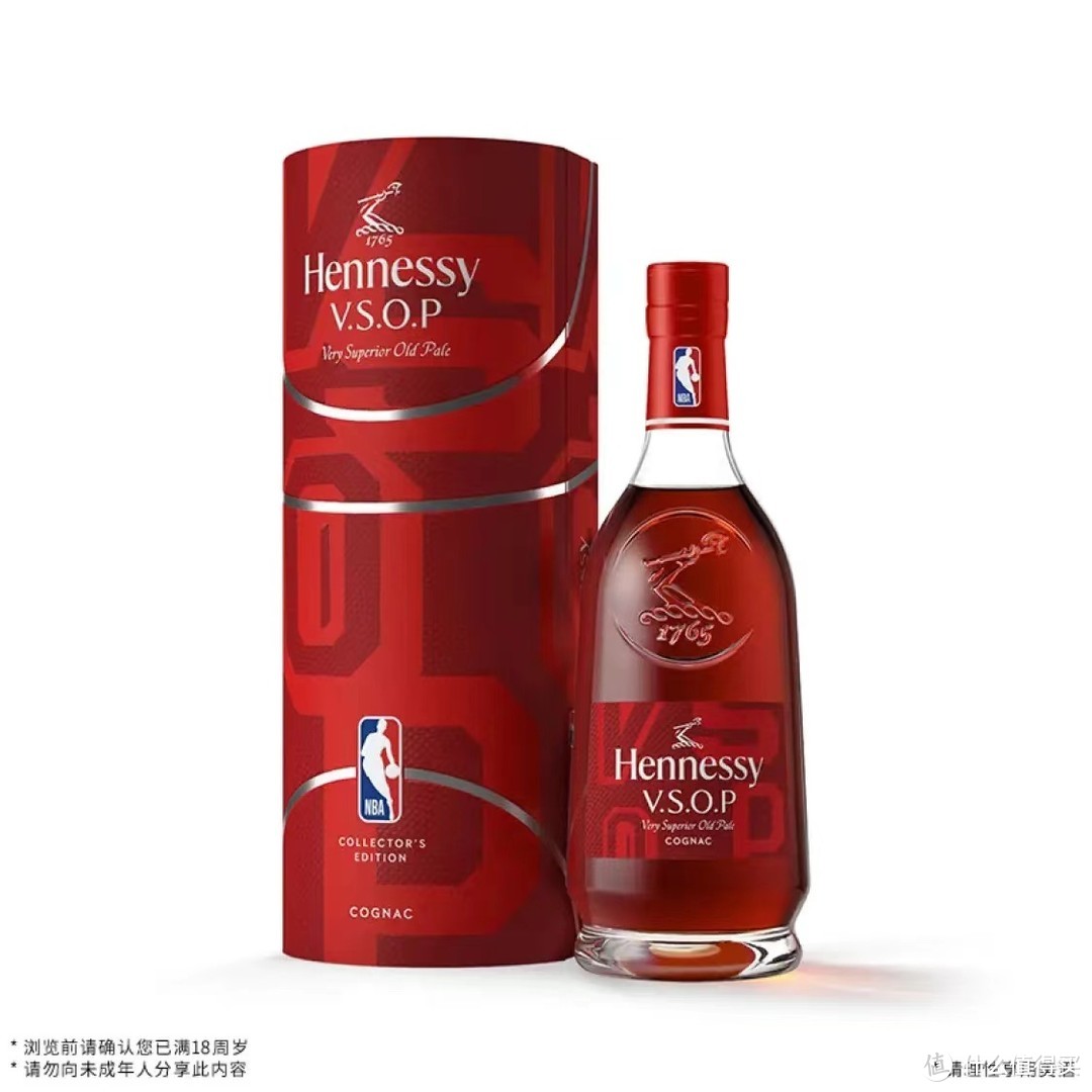 一瓶轩尼诗VSOP，带你领略NBA球星们的品味生活！