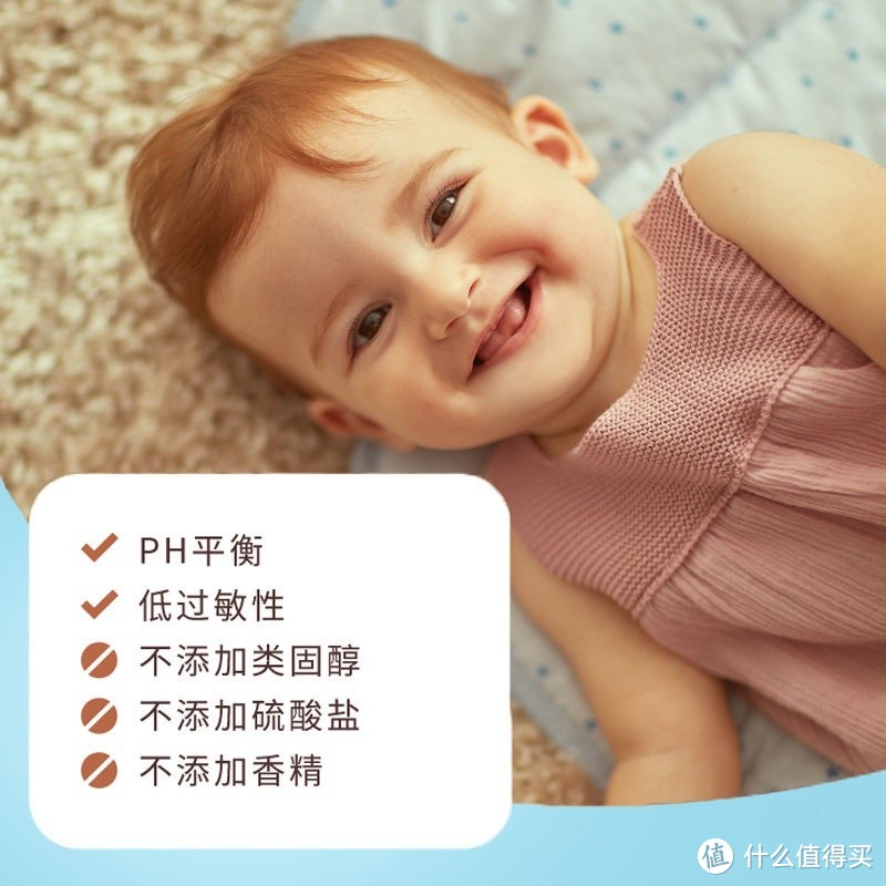 艾惟诺婴儿每日倍护润肤乳——呵护宝宝娇嫩肌肤的守护者