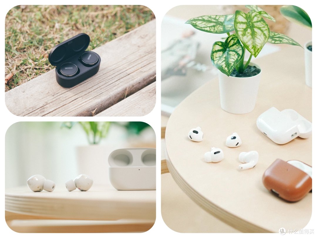 hifi定制千人千声denonperlpro真无线降噪耳机