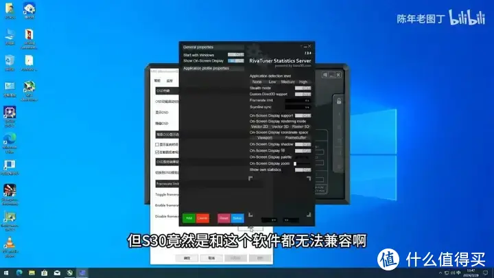 【省流总结】这回冤种不？老图丁自费购买国潮独立显卡摩尔线程S30来测试，看它是否可堪一用