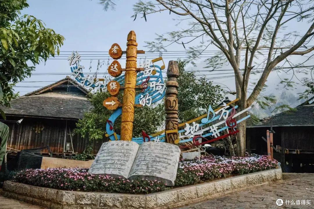 全世界唯一24年必火的地方我押它