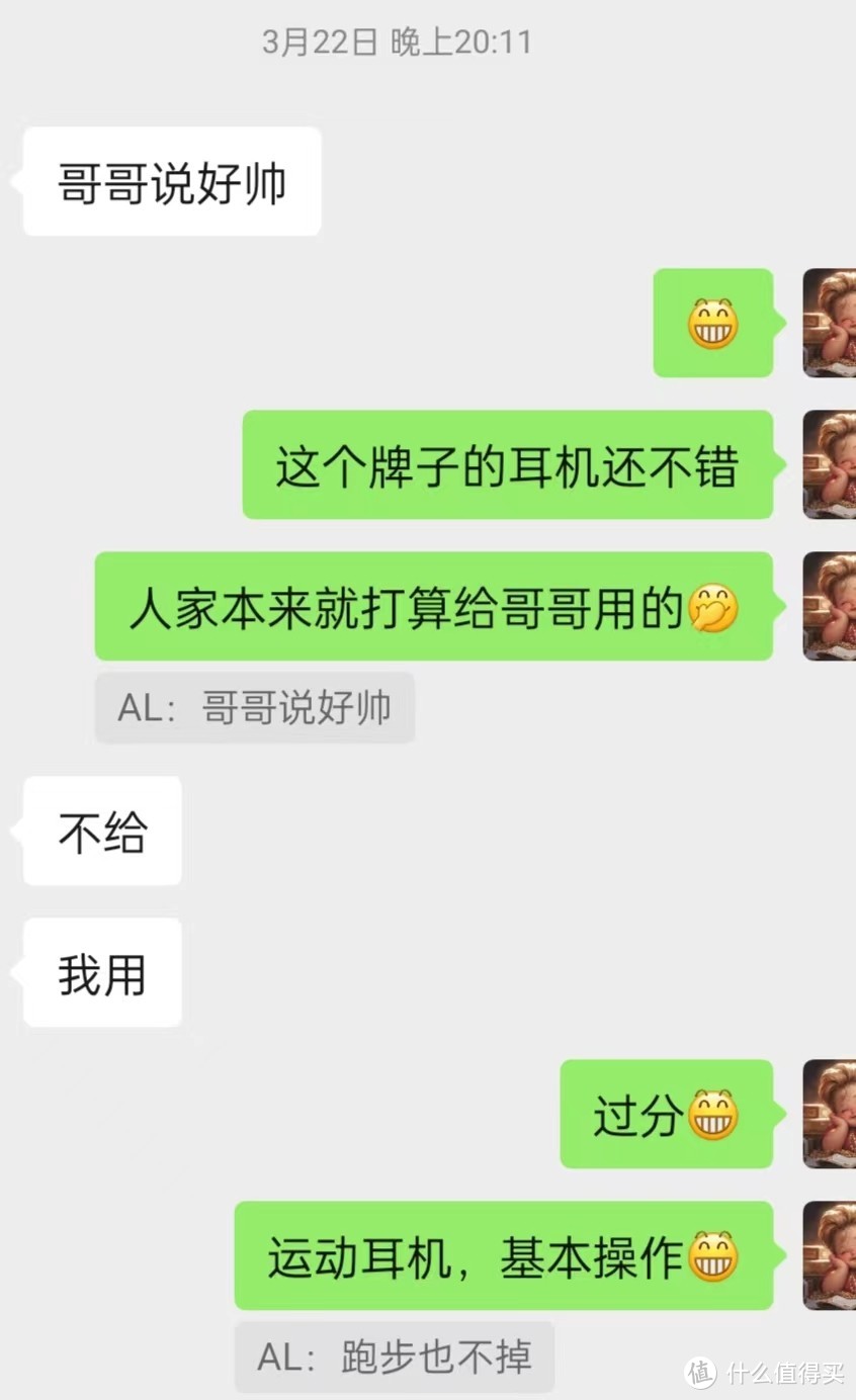 什么是骨传导耳机？选耳机，推荐海陆空通用的南卡Runner Pro 4s