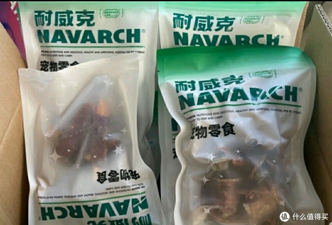 耐威克狗狗零食：让您的爱犬更健康！