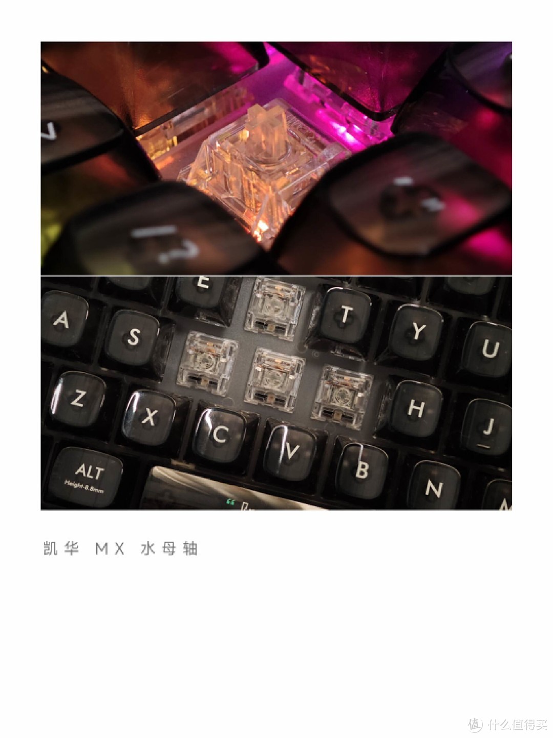 高颜值黑透「米物BlackIO机械键盘」，小米有品米粉节触底价！