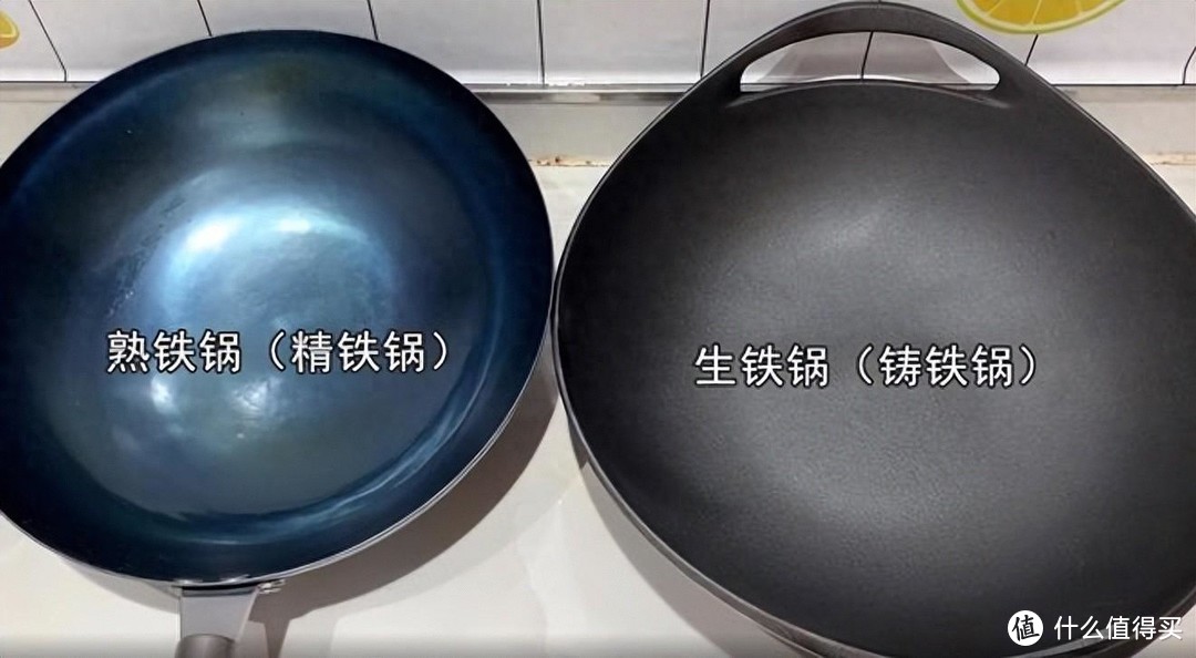 生铁锅好还是熟铁锅好？分别用了一年多，才知哪个更适合家用！