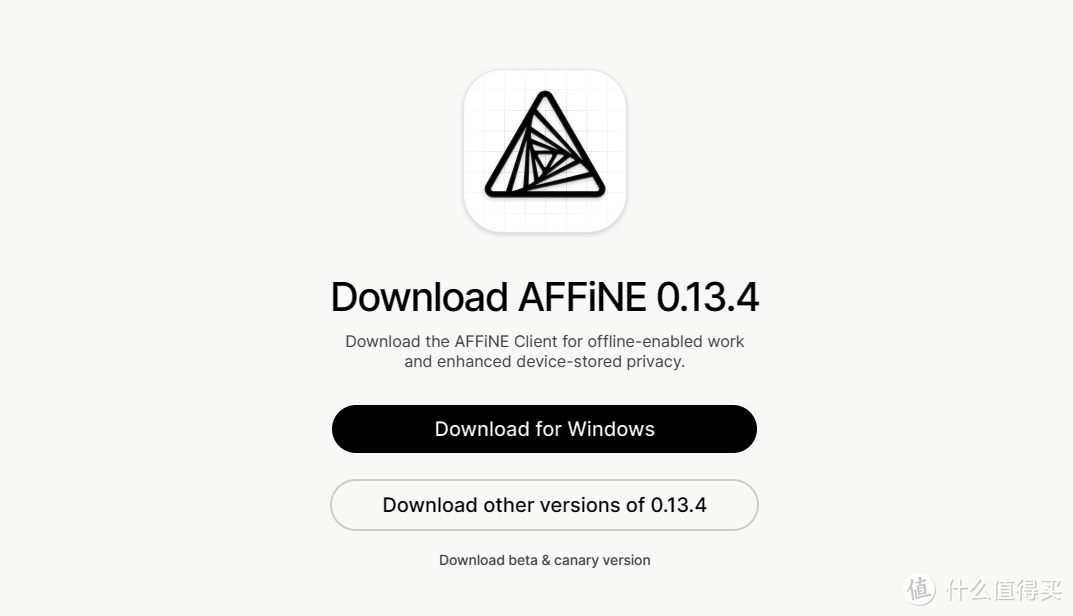 无界白板+超强文档管理，Notion的开源替代，24年最新版本的AFFiNE部署教程