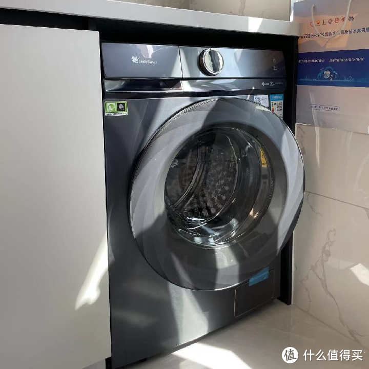 小天鹅（LittleSwan）滚筒洗衣机：洗烘一体，尽享便捷与品质