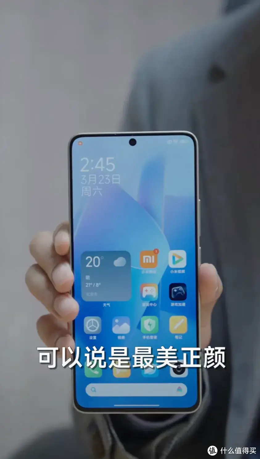 本月见！Redmi Turbo 3手机跑分曝光