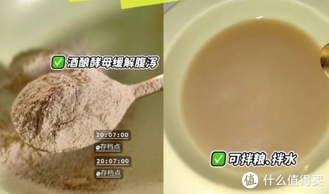 养猫好物清单｜自用分享