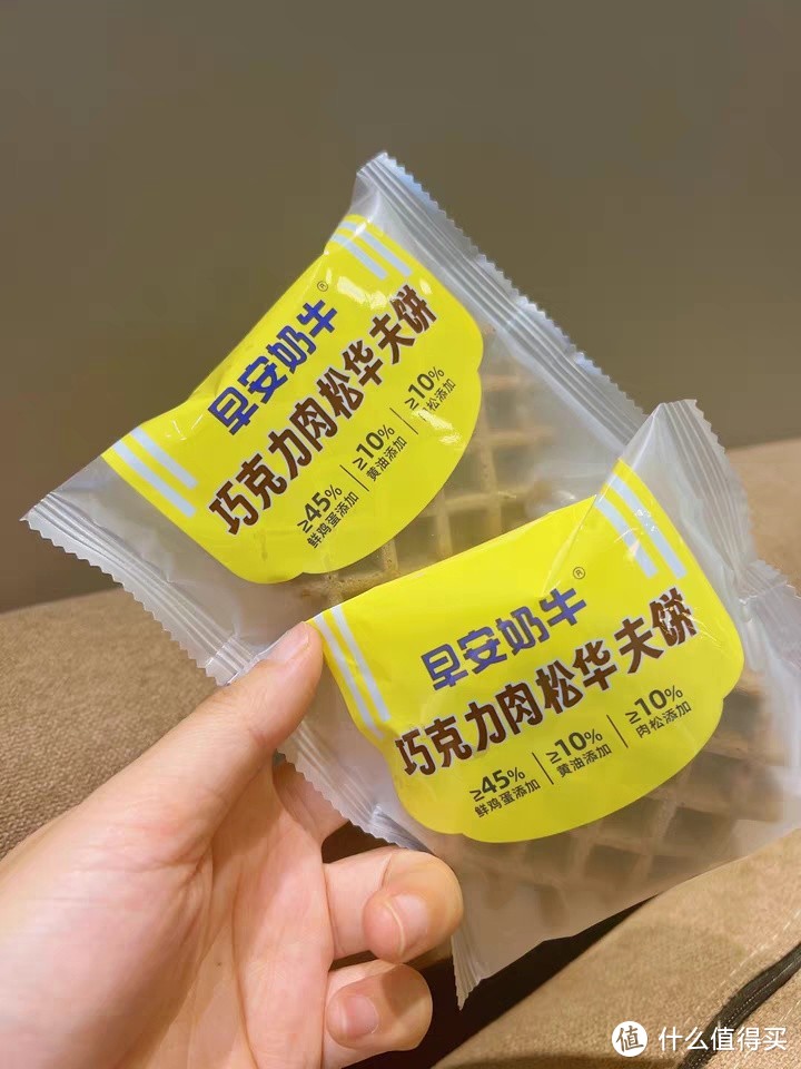 七小七早安奶牛黄油肉松华夫饼蛋糕：健康零食新选择