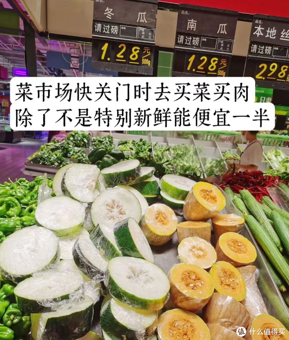 坚持10个“省钱习惯”，3年攒了31万，网友惊叹：过得太节省了！