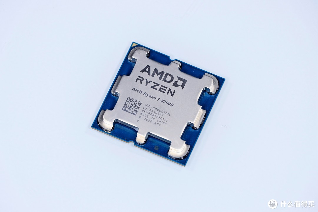 AMD 锐龙 R7 8700G 真香！