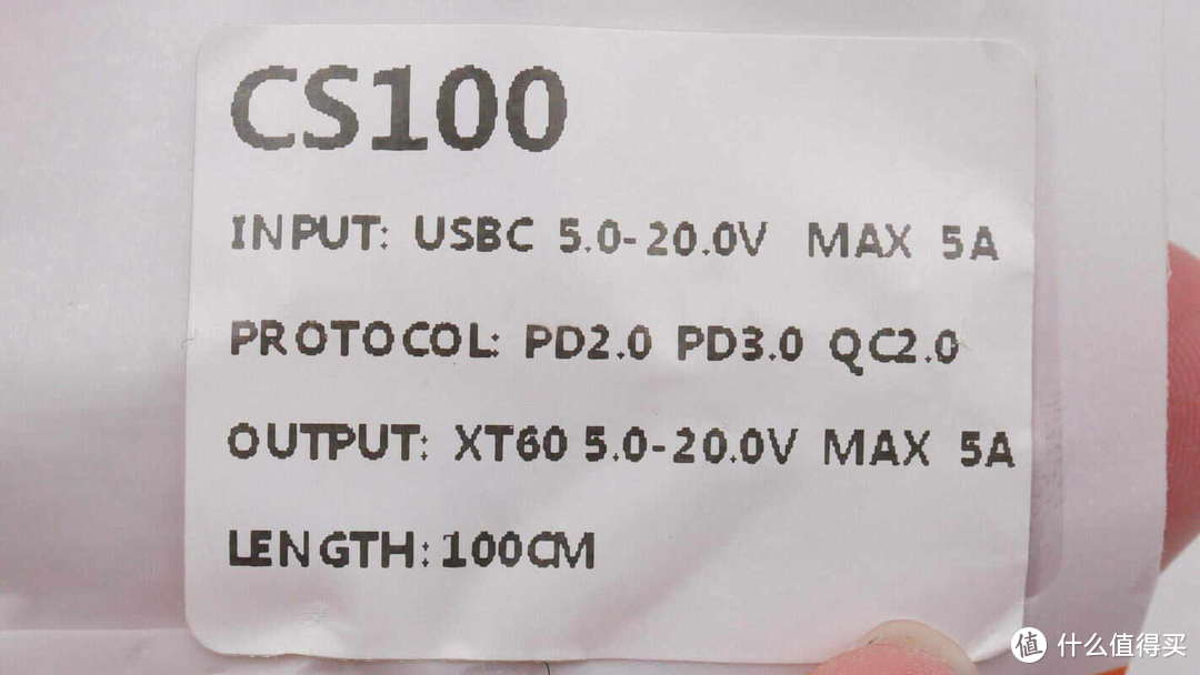 拆解报告：Type-C转XT60充电适配器电缆CS100