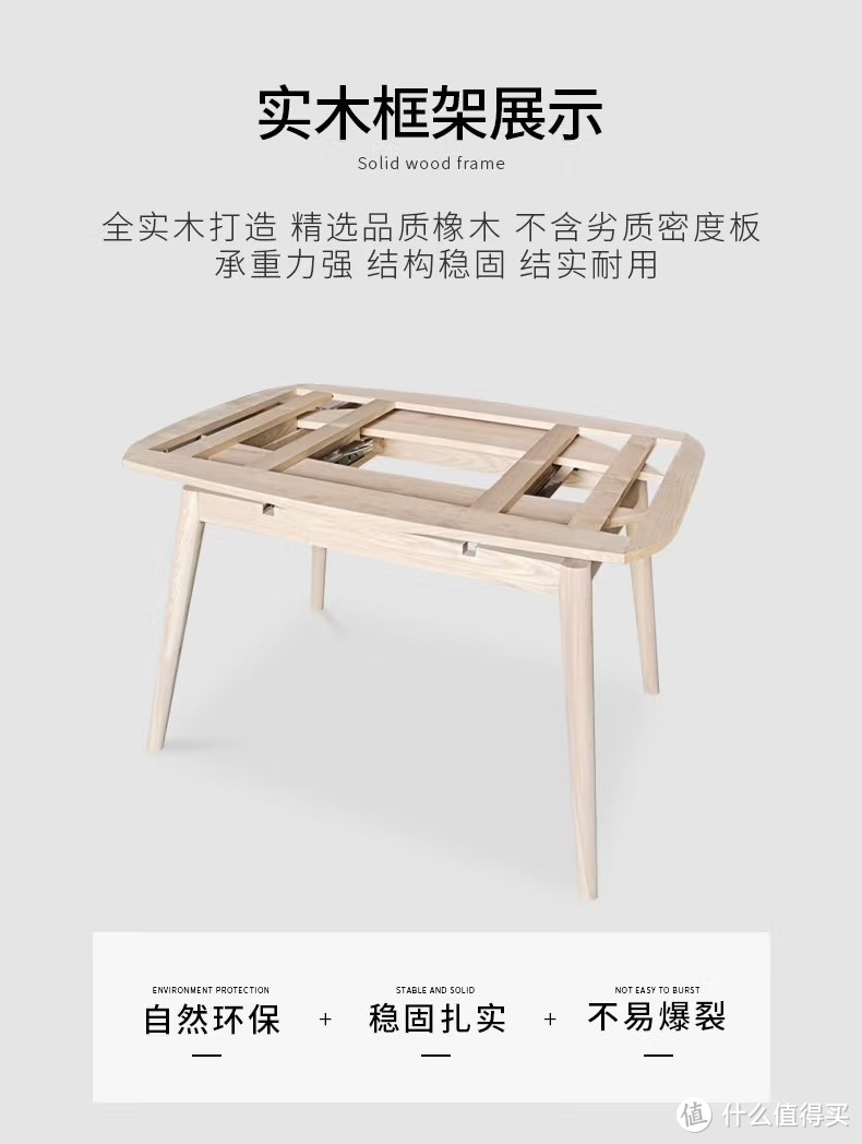 一起聊家装：岩板实木折叠餐桌椅组合——现代简约小户型的理想之选！！