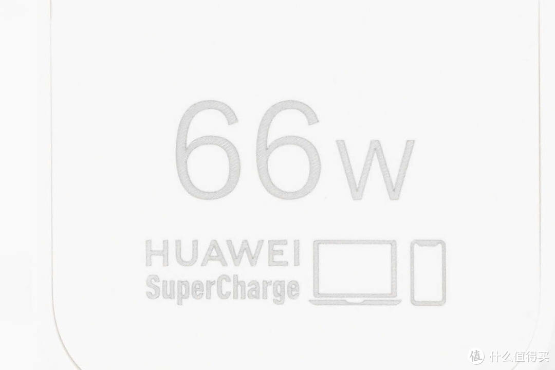 拆解报告：HUAWEI华为66W全能快充充电器HW-110600C03