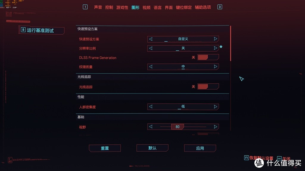 性能不是问题，价格才是关键，索泰天启RTX4060显卡实测！