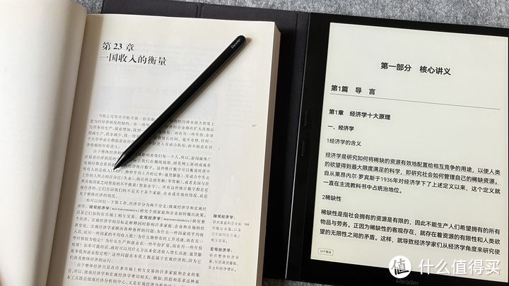 掌阅iReader电子书阅读器怎么选？2024年在售机型分析、如何任意安装第三方软件，哪些人适合买掌阅？