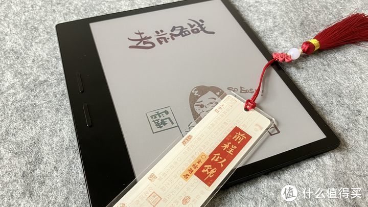 掌阅iReader电子书阅读器怎么选？2024年在售机型分析、如何任意安装第三方软件，哪些人适合买掌阅？