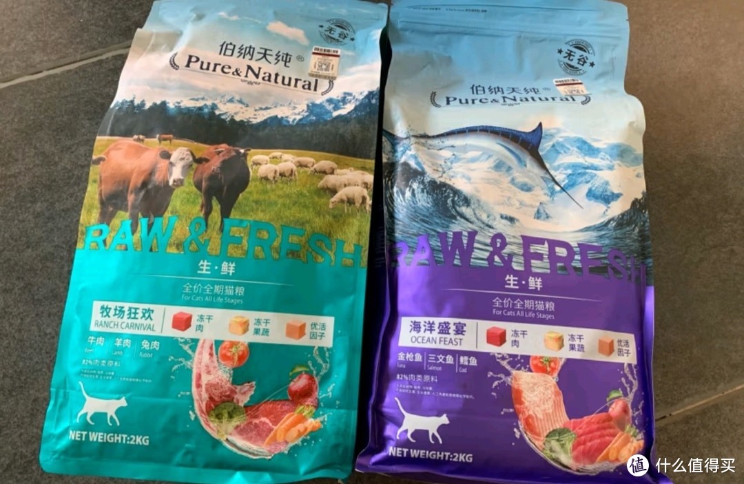 养宠的100种场景好物之伯纳天纯猫粮三种鱼 金枪鱼+鳕鱼+三文鱼2kg