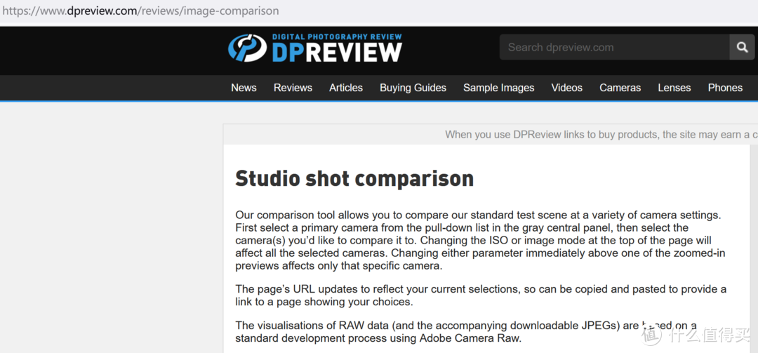 购买相机前必看的那些网站，理性科学解惑