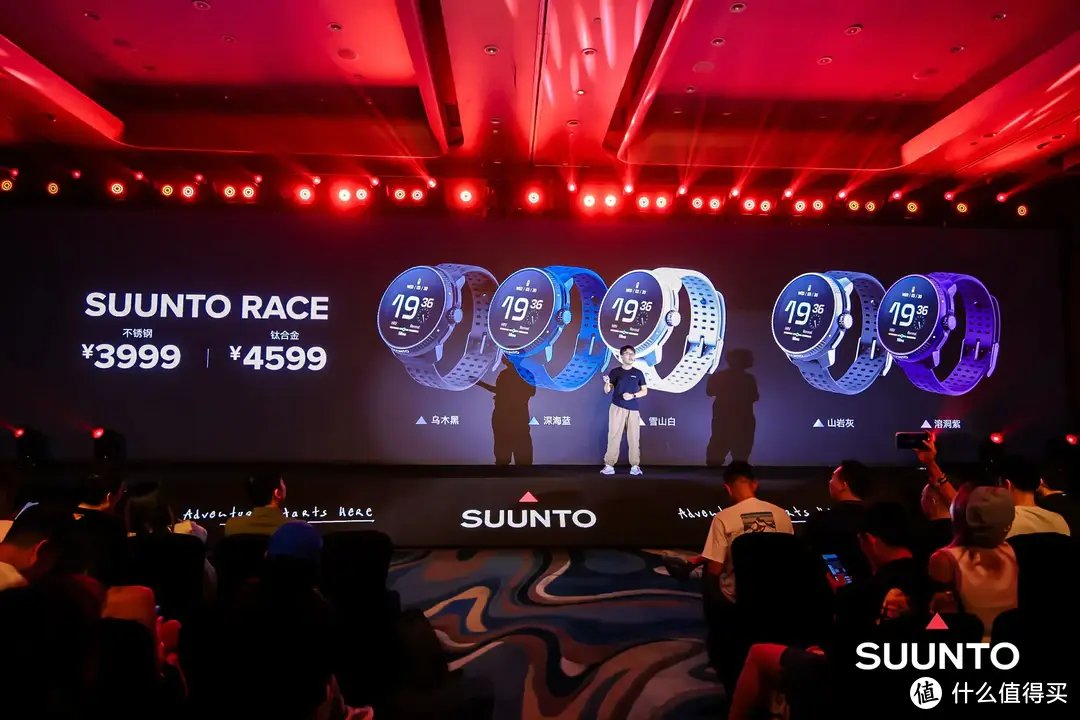 45天深度体验，告诉你最真实的SUUNTO RACE