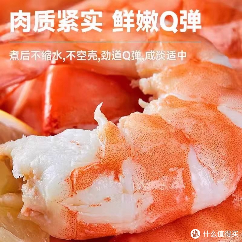 大虾都有什么烹饪方法？