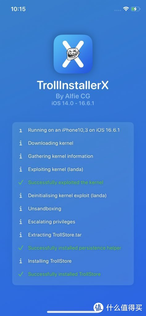 IOS：TrollInstallerX已发布，傻瓜式一键安装巨魔商店，小白没烦恼